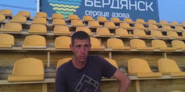 «Городами Украины» или «Что о нас говорят?!!!»