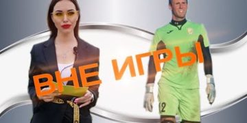БОГДАН ЖОВНЕР/хобби за 2000$/вратарские перчатки/Металлург- Запорожье