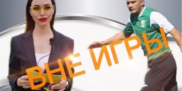 ДМИТРИЙ БАТЕЧКО: мудрые наставления.