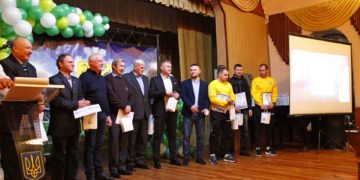 Федерация Футбола Павлограда провела итоги работы 2019 года!!!